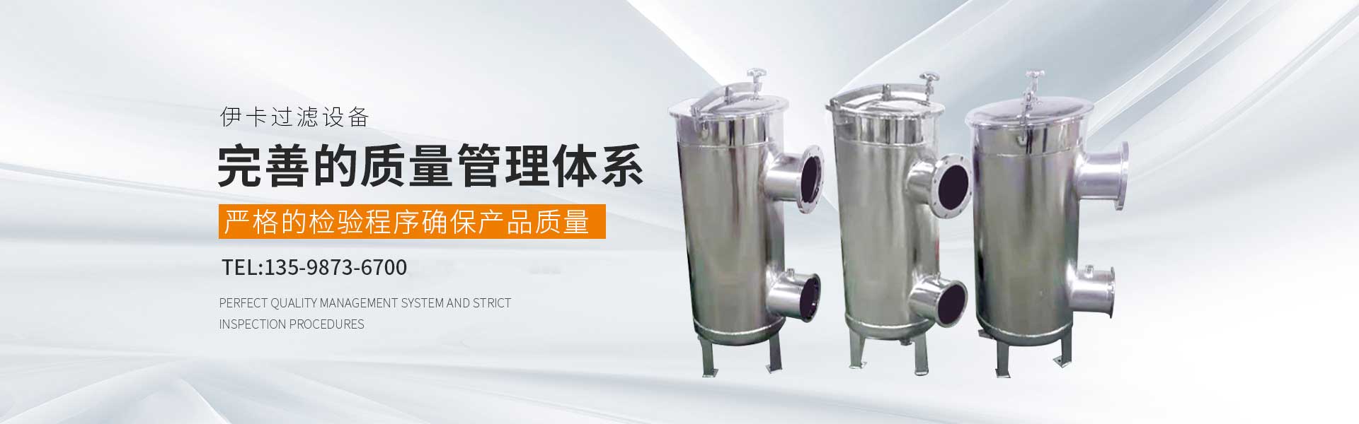 燃氣濾芯-3D打印機用濾芯-不銹鋼燒結濾芯-新鄉市伊卡過濾設備有限公司